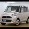 mitsubishi ek-space 2018 -MITSUBISHI--ek Space DBA-B11A--B11A-0404048---MITSUBISHI--ek Space DBA-B11A--B11A-0404048- image 17