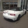 fiat fiat-others 2017 CFJ1798085 image 8
