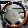 toyota noah 2007 -TOYOTA--Noah DBA-ZRR70G--ZRR70-0015177---TOYOTA--Noah DBA-ZRR70G--ZRR70-0015177- image 15