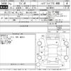 suzuki wagon-r 2021 -SUZUKI 【富山 583え1298】--Wagon R MH95S-179465---SUZUKI 【富山 583え1298】--Wagon R MH95S-179465- image 3