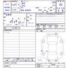 toyota camry 2019 -TOYOTA--Camry AXVH70--1047344---TOYOTA--Camry AXVH70--1047344- image 3