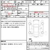 mercedes-benz glc-class 2016 CFJ1549784 image 21