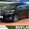 toyota vellfire 2016 quick_quick_GGH30W_GGH30-0015456 image 1