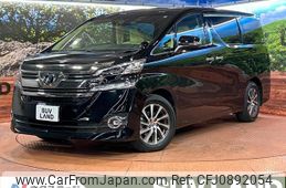 toyota vellfire 2016 quick_quick_GGH30W_GGH30-0015456