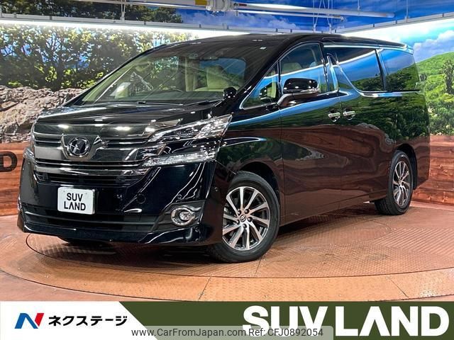 toyota vellfire 2016 quick_quick_GGH30W_GGH30-0015456 image 1