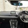 mazda demio 2016 -MAZDA--Demio LDA-DJ5AS--DJ5AS-108224---MAZDA--Demio LDA-DJ5AS--DJ5AS-108224- image 7