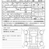 hino dutro 2025 CFJ1572920 image 21