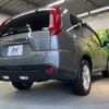 nissan x-trail 2015 -NISSAN--X-Trail LDA-DNT31--DNT31-309560---NISSAN--X-Trail LDA-DNT31--DNT31-309560- image 18