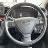 daihatsu mira-e-s 2020 CFJ1627192 image 23