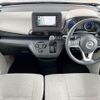 nissan dayz 2021 -NISSAN--DAYZ 5BA-B43W--B43W-0121598---NISSAN--DAYZ 5BA-B43W--B43W-0121598- image 3