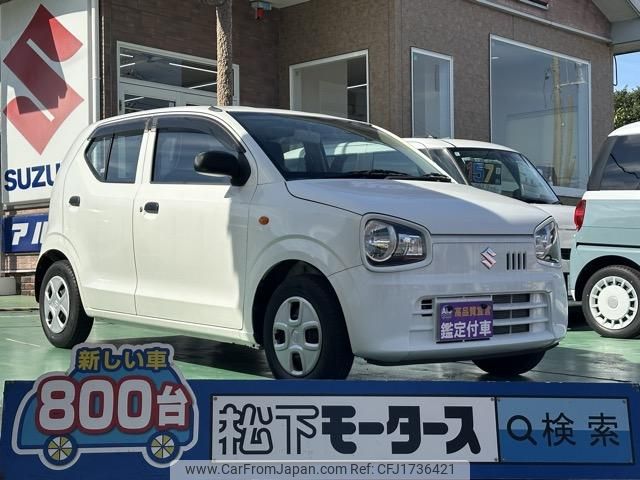 suzuki alto 2020 CFJ1736421 image 1