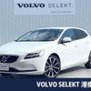 volvo v40 2017 -VOLVO--Volvo V40 LDA-MD4204T--YV1MVA8RDJ2452618---VOLVO--Volvo V40 LDA-MD4204T--YV1MVA8RDJ2452618- image 1