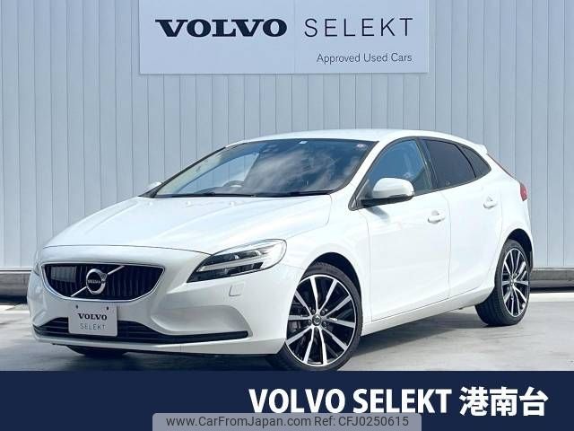 volvo v40 2017 -VOLVO--Volvo V40 LDA-MD4204T--YV1MVA8RDJ2452618---VOLVO--Volvo V40 LDA-MD4204T--YV1MVA8RDJ2452618- image 1