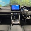 toyota rav4 2023 CFJ1833358 image 2