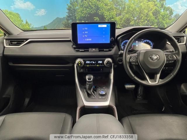 toyota rav4 2023 CFJ1833358 image 2