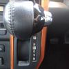 daihatsu taft 2021 -DAIHATSU--Taft 6BA-LA900S--LA900S-0046034---DAIHATSU--Taft 6BA-LA900S--LA900S-0046034- image 18