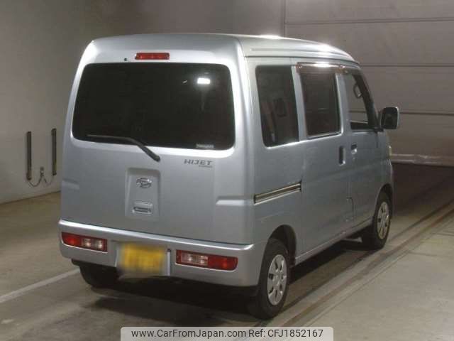 daihatsu hijet-van 2014 CFJ1852167 image 2