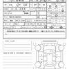 toyota corolla-fielder 2016 CFJ1843487 image 20