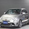 fiat fiat-others 2020 -FIAT--Fiat 31214T--ZFA3120000JD82186---FIAT--Fiat 31214T--ZFA3120000JD82186- image 1