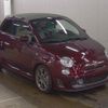 abarth 695 2013 quick_quick_ABA-312142_ZFA31200000932470 image 1