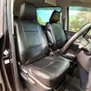 toyota voxy 2014 quick_quick_ZRR80W_ZRR80-0022200 image 8