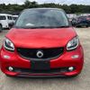 others smart-forfour 2016 CFJ1686087 image 4