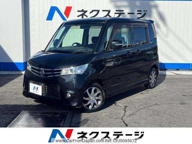 nissan roox 2012 -NISSAN--Roox DBA-ML21S--ML21S-571796---NISSAN--Roox DBA-ML21S--ML21S-571796- image 1