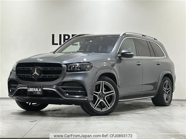 mercedes-benz gls-class 2020 -MERCEDES-BENZ--Benz GLS 3DA-167923--WDC1679232A135046---MERCEDES-BENZ--Benz GLS 3DA-167923--WDC1679232A135046- image 1