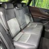 toyota harrier-hybrid 2024 CFJ1727053 image 9