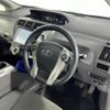 toyota prius-α 2014 -TOYOTA--Prius α DAA-ZVW40W--ZVW40-3092823---TOYOTA--Prius α DAA-ZVW40W--ZVW40-3092823- image 6