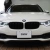 bmw 3-series 2017 -BMW--BMW 3 Series DBA-8E15--WBA8K12090A032257---BMW--BMW 3 Series DBA-8E15--WBA8K12090A032257- image 9