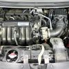honda freed-hybrid 2017 quick_quick_GB7_GB7-1042239 image 19