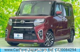 daihatsu tanto 2020 quick_quick_5BA-LA650S_LA650S-1036450