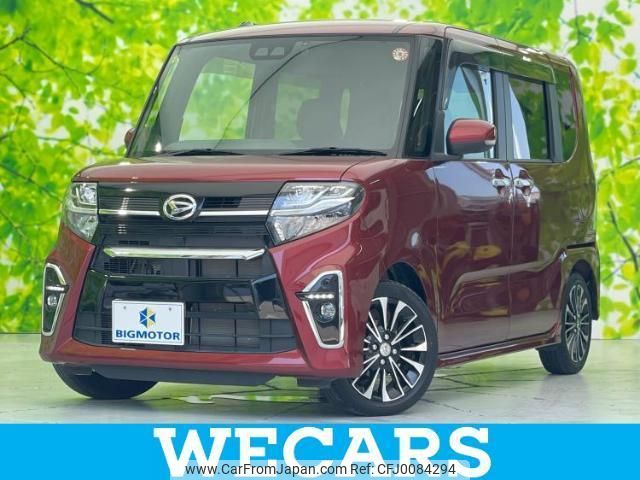 daihatsu tanto 2020 quick_quick_5BA-LA650S_LA650S-1036450 image 1