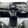 nissan serena 2016 -NISSAN--Serena DAA-GFC27--GFC27-019616---NISSAN--Serena DAA-GFC27--GFC27-019616- image 16