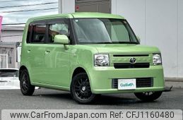 toyota pixis-space 2014 -TOYOTA--Pixis Space DBA-L575A--L575A-0034195---TOYOTA--Pixis Space DBA-L575A--L575A-0034195-