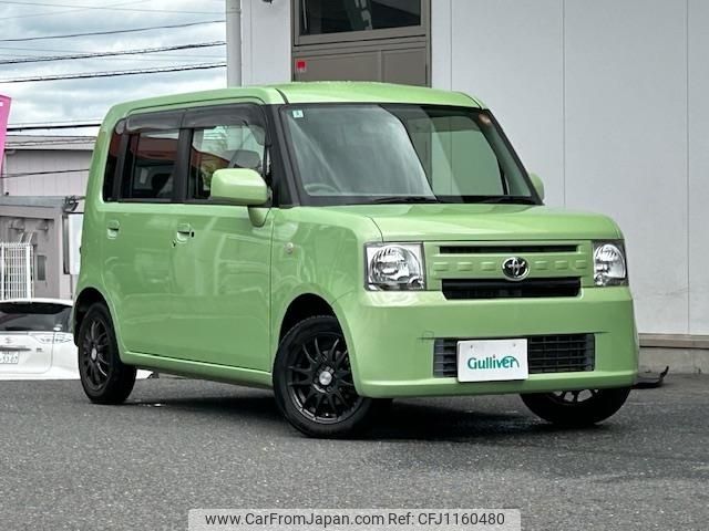 toyota pixis-space 2014 -TOYOTA--Pixis Space DBA-L575A--L575A-0034195---TOYOTA--Pixis Space DBA-L575A--L575A-0034195- image 1