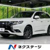 mitsubishi outlander-phev 2016 -MITSUBISHI--Outlander PHEV DLA-GG2W--GG2W-0310837---MITSUBISHI--Outlander PHEV DLA-GG2W--GG2W-0310837- image 1