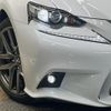 lexus is 2015 CFJ1607293 image 12