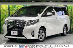 toyota alphard 2016 -TOYOTA--Alphard DBA-AGH30W--AGH30-0059207---TOYOTA--Alphard DBA-AGH30W--AGH30-0059207-