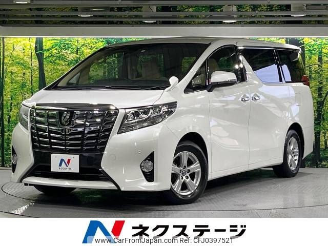 toyota alphard 2016 -TOYOTA--Alphard DBA-AGH30W--AGH30-0059207---TOYOTA--Alphard DBA-AGH30W--AGH30-0059207- image 1