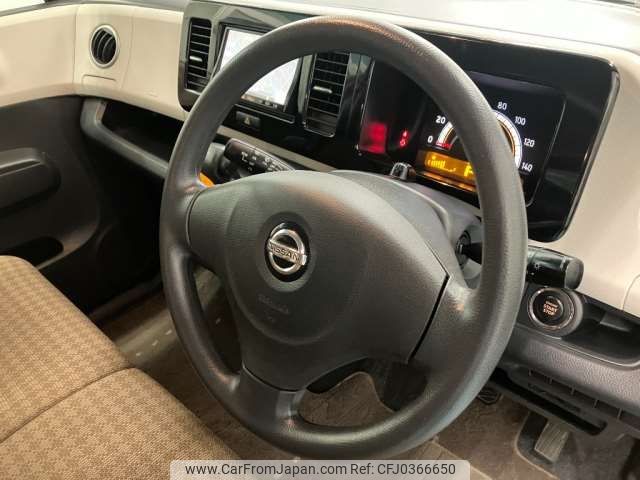 nissan moco 2012 -NISSAN 【愛媛 587ｸ5050】--Moco MG33S--MG33S-161937---NISSAN 【愛媛 587ｸ5050】--Moco MG33S--MG33S-161937- image 2