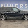 bmw x1 2020 CFJ1792283 image 16