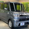 daihatsu wake 2015 quick_quick_LA700S_LA700S-0052024 image 17