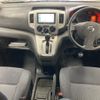 nissan nv200-vanette 2019 -NISSAN--NV200 M20-029319---NISSAN--NV200 M20-029319- image 4