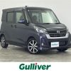 nissan dayz-roox 2018 CFJ1550800 image 1