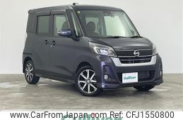 nissan dayz-roox 2018 CFJ1550800