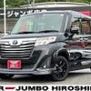 toyota roomy 2019 -TOYOTA--Roomy M900A--0341440---TOYOTA--Roomy M900A--0341440- image 1