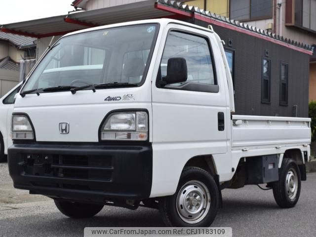 honda acty-truck 1996 a09dc9f7b45cec0a8b1f7ef3539eb9ae image 1