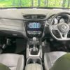 nissan x-trail 2017 -NISSAN--X-Trail DBA-T32--T32-044644---NISSAN--X-Trail DBA-T32--T32-044644- image 2